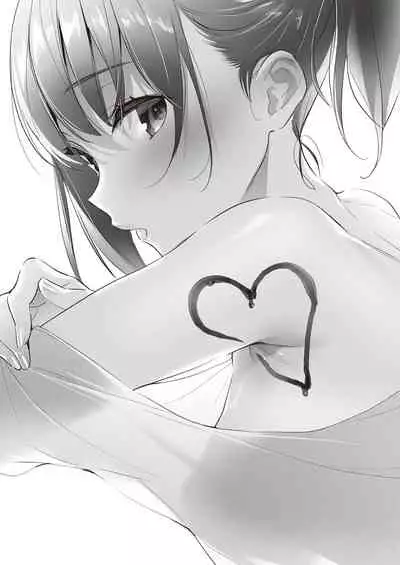 COMIC ExE 35