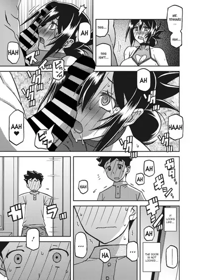 Mizukagami no Magnolia | Magnolia of the Water Mirror Ch. 1-13