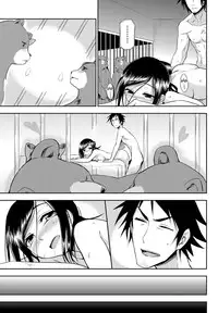 [Kumano Tooru] Doubutsuen no Oshigoto | The Tasks of a Zoo (COMIC Penguin Club Sanzokuban 2012-01) [English] {MumeiTL}