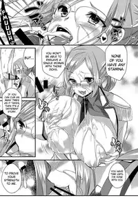 (COMIC1☆9) [Achumuchi (Inui Achu, Muchi)] Tanetsuke Renshuukan Katori (Kantai Collection -KanColle-) [English] {doujin-moe.us}