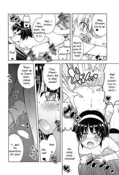 (C94) [BBG (Aoi Mikan)] Rito-san no Harem Seikatsu 6 | Rito's Harem Lifestyle 6 (To LOVE-Ru Darkness) [English] {Doujins.com}