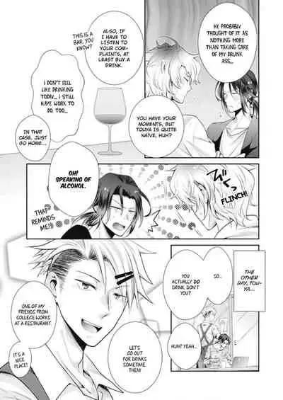 [Kumoshima] Love Coffre M Horoyoi ♂♀ Switch -Kasei Otto no Jouzu na Tabekata- | ★ Love Coffre Magic ★ Tipsy transformation - the best way to enjoy your housekeeper- [English]