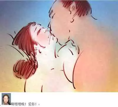 超乳李晓娟