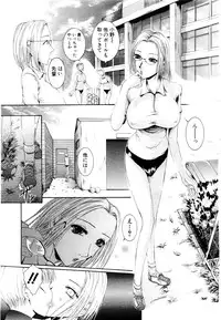 ANGEL Club 2003-11