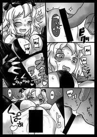 [185 Souko (581)] Hana wa Hibiite Ochiru (Senki Zesshou Symphogear) [English] [Naxusnl] [Digital]