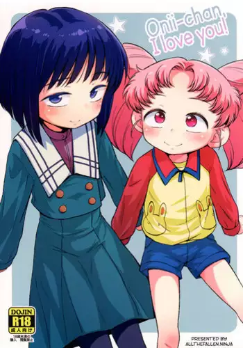Itai no Daisuki Ojou-sam Senki