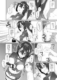 [Ikechika (Ikeshita Maue)] Toppatsu! Young Nagato to Honban nashi demo Sukebe shiyou (Kantai Collection -KanColle-) [Digital]
