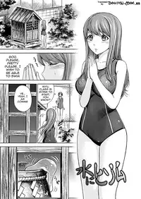 [Shikishiro Konomi] Fushigi H to School Girl | H Fantasies with School Girls Ch.1-8 [English] {doujin-moe.us}
