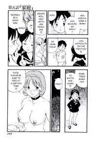 [Kaimeiji Yuu] Volunteer Breeding Ch.5 [English]