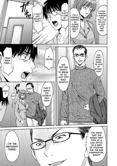[Hoshino Ryuichi] Oshikake Byouin Netorare-ka - Descend Hospital Netorare [NTR] Department [English] [biribiri] [Digital]