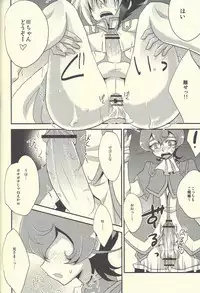 (Sennen Battle in Osaka 2) [HEATWAVE (Yuuhi)] HWZ II (Yu-Gi-Oh! Zexal)