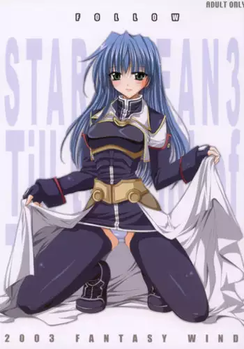 (C64) [FANTASY WIND (Shinano Yura, Alpha)] RPG - Rise Passion Girl (Final Fantasy X-2, Star Ocean: Till the End of Time, Final Fantasy IX)