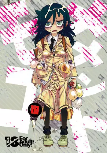 [Kakumei Seifu Kouhoushitsu (Various)] Watashi ga Sex Dekinai no wa Dou Kangaetemo Koitsu ga Warui! (Watashi ga Motenai no wa Dou Kangaetemo Omaera ga Warui!) [Digital]