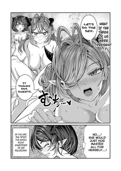 [Alde Hyde] Dorei wo Choukyoushite Harem Tsukuru R18 Route - Training Slaves to make a Harem 18+ Chapters 12.5-39.5 [English]