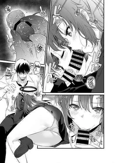 [AERODOG (inu)] Sensei! Shasei no Jikan desu yo | Sensei! It's Time for You to Cum! (Blue Archive) [English] [Project Valvrein] [Digital]