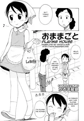 [Karma Tatsurou] Omamagoto | Playing House (Shounen Ai no Bigaku EX - Josou Shounen -) [English] {Shouta-Kun}