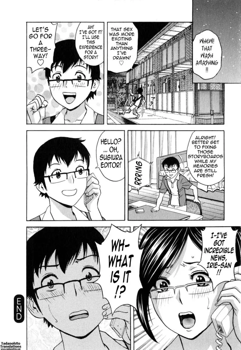 Life with Married Women Just Like a Manga Vol.2