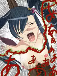 [SilverWave] Kohime†Muzan (Koihime Musou) [Digital]