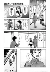 COMIC AUN 2007-05 Vol. 132