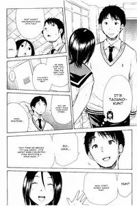 [Chiyou Yoyuchi] Atama no Naka wa Itsumo Hiwai Mousouchuu Ch. 3 [English] [CGrascal]