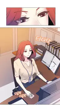 Miss Mystic Ch.1-23 (English) (Ongoing)