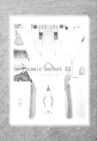 (C63) [aya, Chibikko Kaizoudan (Tomohisa Yutaka)] apricot agate ~ Eku-chan side (Kiddy Grade)