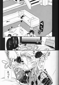 [Sadistic Mary (Hattori Mitsuka)] Barnaby Brooks jr Gekini - He Looks Like Cutie Bunny "SUPER HERO" Barnaby (Tiger & Bunny)