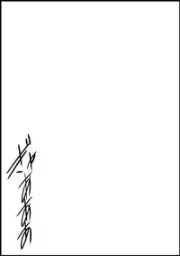 [Itsuki Hayashi no Mori] Asuna Kankin Shiiku (Sword Art Online)