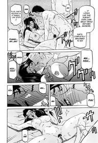 [Sanbun Kyoden] Sayuki no Sato [English] [Decensored]