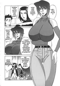 Private Teacher [English] [Rewrite] [EroBBuster]