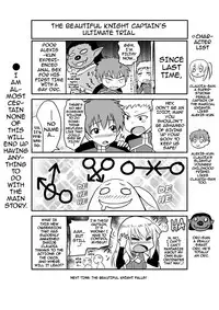 Yamada Gogogo] Erona ~Orc no Inmon ni Okasareta Onna Kishi no Matsuro~ | Erona ~The Fall of a Beautiful Knight Cursed with the Lewd Mark of an Orc~ Ch. 1-5 [English] [darknight] [Decensored] [ongoing]