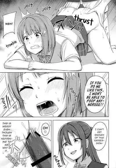 (LOVE Impact! 4) [Enokoro Kurage (NOSA)] Watashi Iro ni Somete Omoi o Tsumugitai | I Want to Dye You in my Colors and Create Memories (Love Live! Nijigasaki High School Idol Club) [English] {WSDHANS}