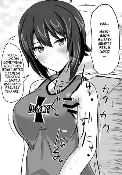 (C92) [Hakuginmokusei (Poshi)] Yasashii Maho Onee-chan | Kind Maho Onee-chan (Girls und Panzer) [English]