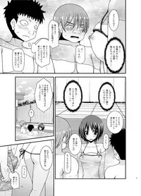 [valssu (Charu)] Roshutsu Shoujo Yuugi Ran II Jou [Digital]