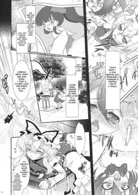 (Reitaisai 7) [Kuma-tan Flash! (Hanao)] Mebius：loop＋Omake (Touhou Project) [English] [DesuDesu]