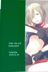 (C91) [latelate (Chikubai)] Yuri on XXX (Yuri!!! on ICE)