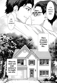 (SUPERKansai21) [secret soldier (Yasuda Shinogu)] Happy days of his life (The Evil Within) [English] [Pandora's Actor]