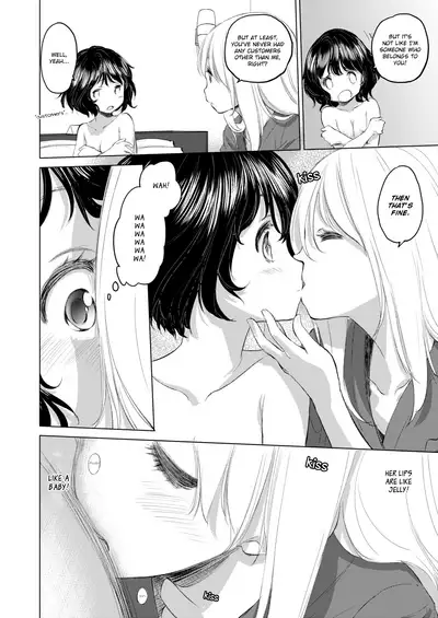 [Kurogane Kenn] Tae-chan to Jimiko-san | Tae-chan and Jimiko-san Ch. 01-21 [English] [Yuri Project, /u/ Scanlations] [Digital]