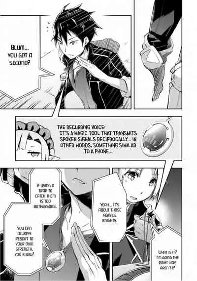 [Soseki Scans] Dungeon Kurashi no Moto Yuusha 1 | A Former Brave Resident in the Dungeon Vol. 1 [English]