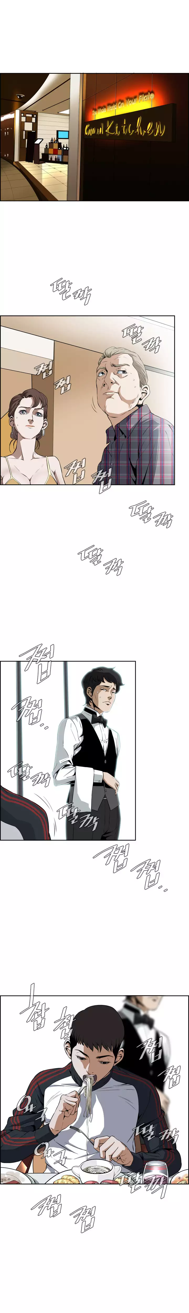 Peek Ch.1-12