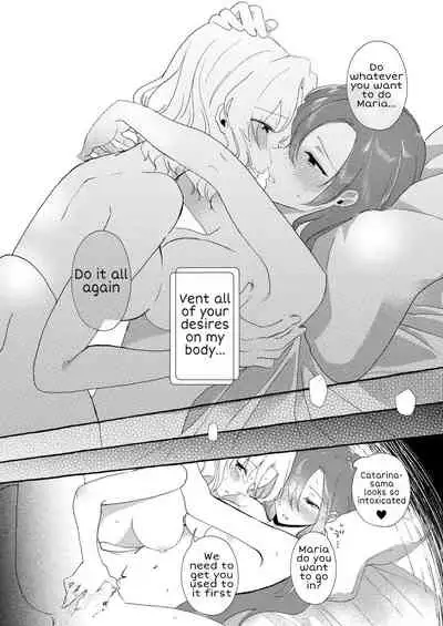 Otome Game no Heroine wo 3kai Ikasenaito Hametsu suru Heya ni Haitte Shimatta...