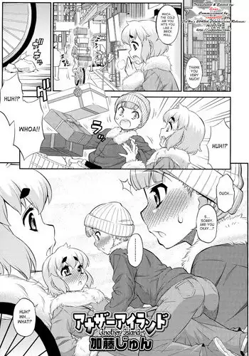 (同人誌) [白金庵 (チンパン)] 全メス穴は俺のモノ～世界一強いオスの日常～ (オリジナル)［拉蒂兹汉化组］