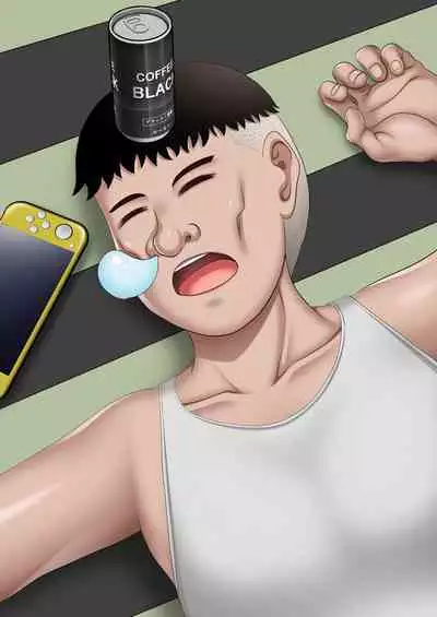 隙間の向こう
