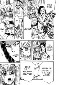 [Momoyama Jirou] Kairaku no Ikenie - Sacrifice of Pleasure [English] [desudesu + SaHa + aidenke]