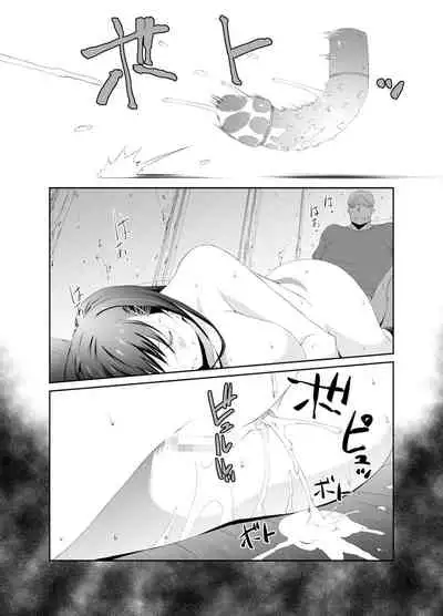 Ore to Kanojo no Boro Apartment Chuuhen