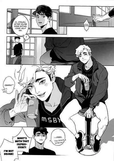 Onedari Kinshi! | No Pleading!