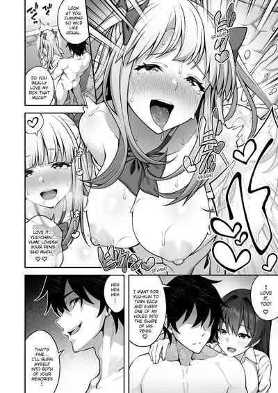 [Doushoku (INAGITA)] Saimin Gakuen 3 Saiminjutsu de Takabisha na Onna Kyoushi o Te ni Ireta Ore | Hypnotism School 3: Thanks to Hypnotism, I Had the High and Mighty Female Teacher in the Palm of My Hands [English] [Rainsong] [Digital]