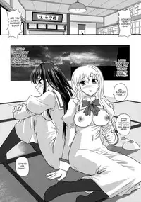 (Puniket 22) [Behind Moon (Q)] Otome wa Boku o Okashiteru ~Futanari Elder | The Maiden Raping My Sister ~Futanari Elder~ (Otome wa Boku ni Koishiteru Futari no Elder) [English] [SaHa]