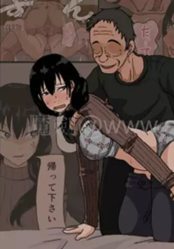 [Iris art] Sasaki Natsumi no Shikyuu ga Ochita Hi [Chinese] [??????]