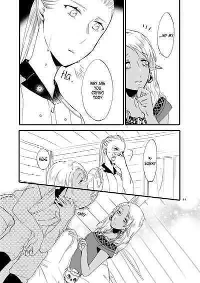 [Niratama (Sekihara, Hiroto)] Anata ni Ai o Anata ni Hana o Yui - Let me give love to you, I will give a flower to you Conclusion [Digital] [English]